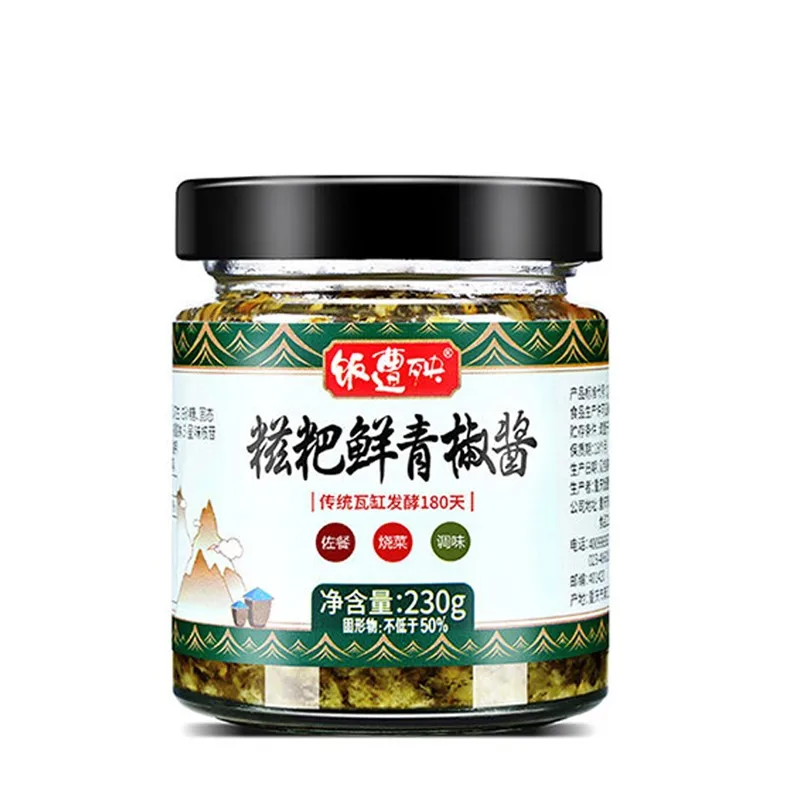 Ciba, green pepper sauce and soybean oil are carefully cooked and served with a good meal