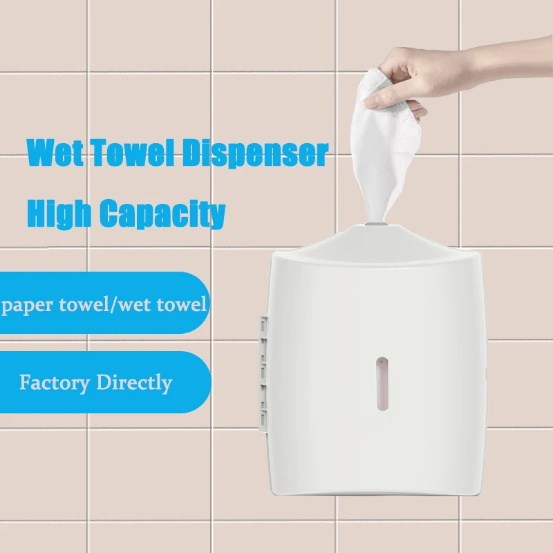 Tissue dispenser Wet Tissue Paper Dispenser center pull towel dispenser for toilet bathroom of hotel hospital school