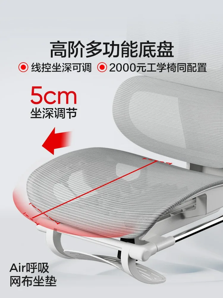 High Back Ergonomic Executive Swivel Mesh Chairs with Adjustable Headrest 3D Dynamic Lumbar Support and 6D Armrests