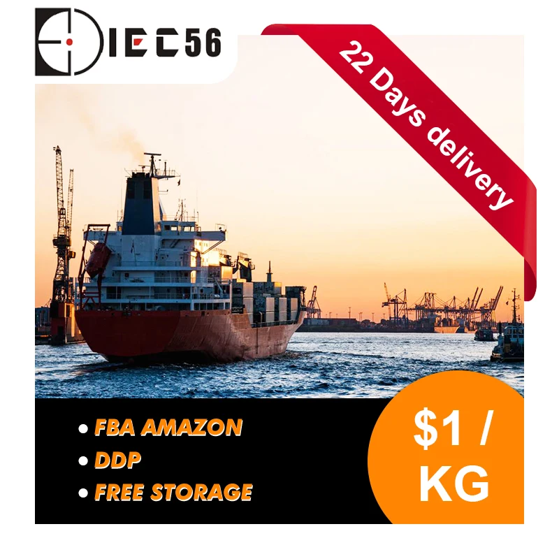 freight forwarder sea logistics services from China to the republic of korea