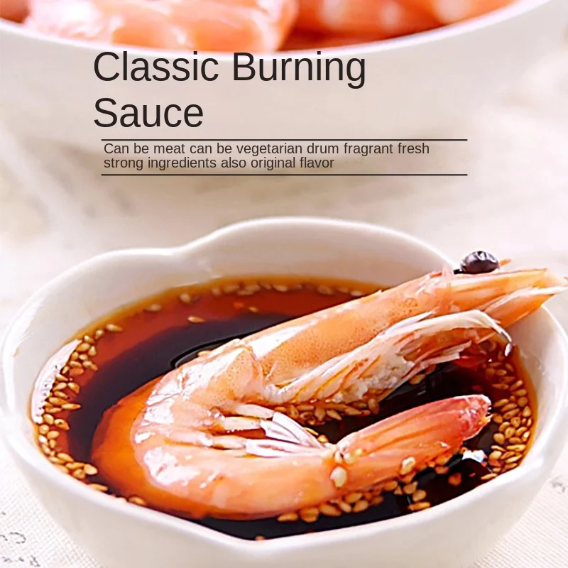 Concentrated chicken juice 300g*12 Bottles Delicious Sauces Suitable For Making Chicken Soup Condiments To Add Umami Flavor