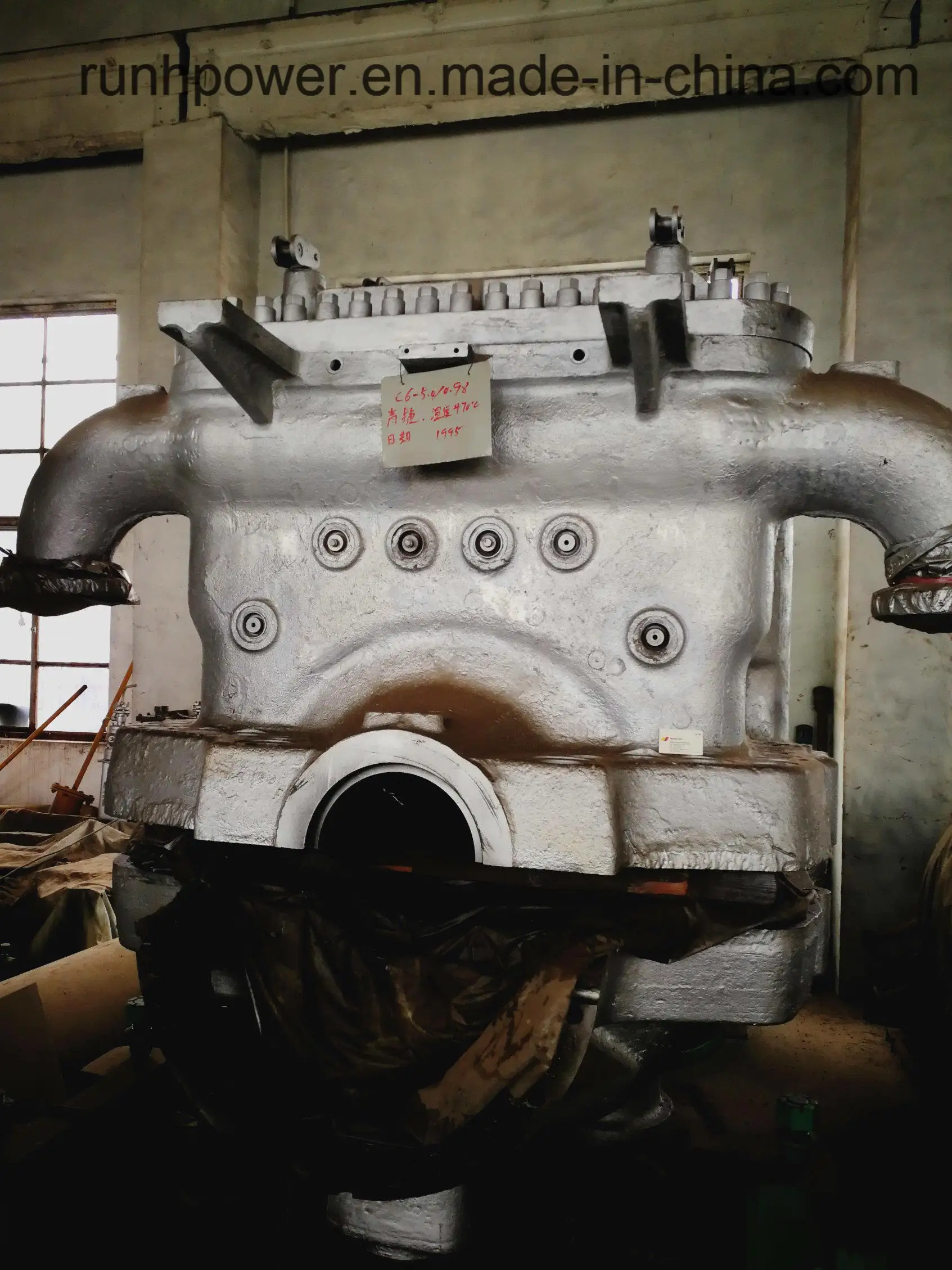 Pre-Owned Used Steam Turbine and Generator for Power Plant EPC