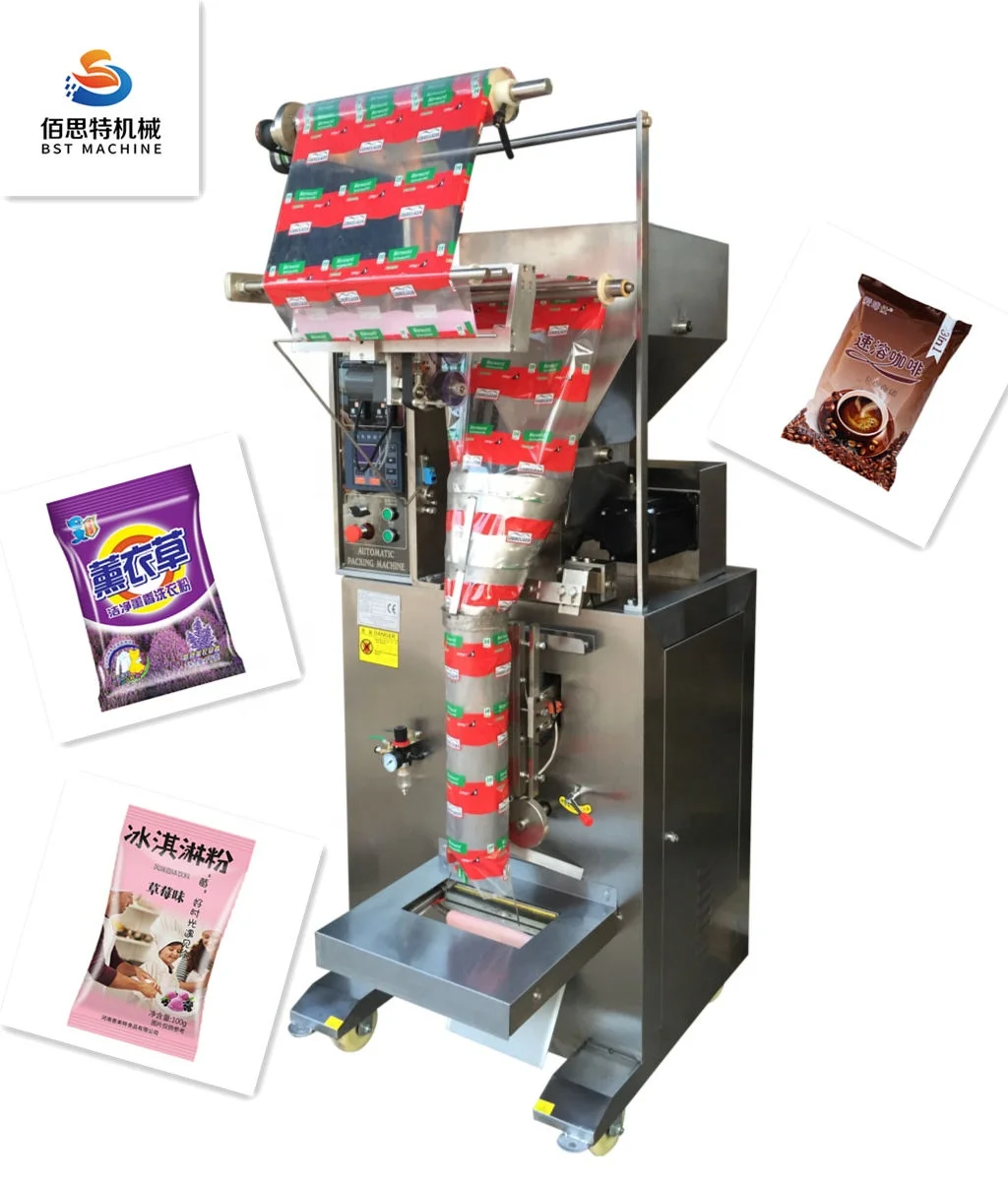 Factory Direct Sales Ice Cream Powder Little Bags Packaging Machines Manufacturer