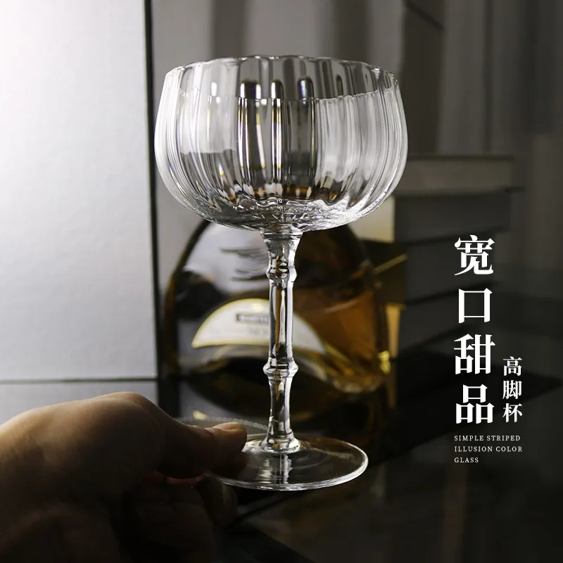 Factory Price fashion vertical stripes ribbed cocktail martini glass dessert cup wine glasses crystal shallow champagne glass