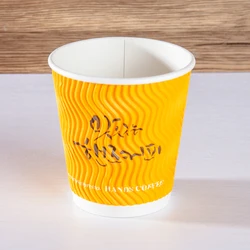 8/10/12/14/16/20oz Hot Sales Biodegradable Disposable Coffee Ripple Wall Paper Cup for sale