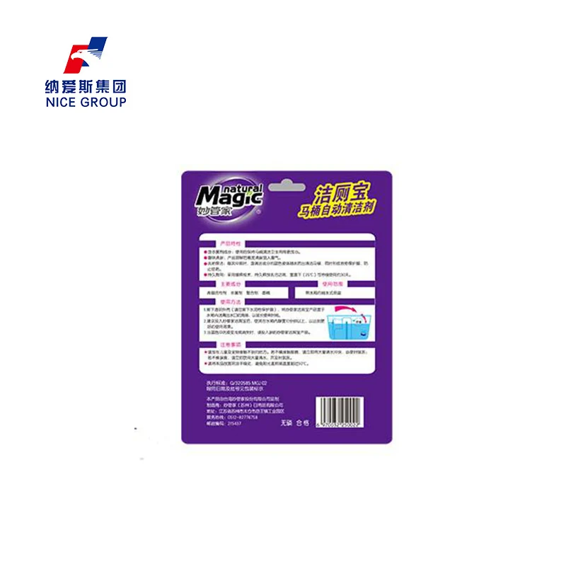 Lavender Cistern Blue Blocks Deodorant Cleaner automatic bowl tablet wc basin deodorant block chemical cleaner Toilet tablet