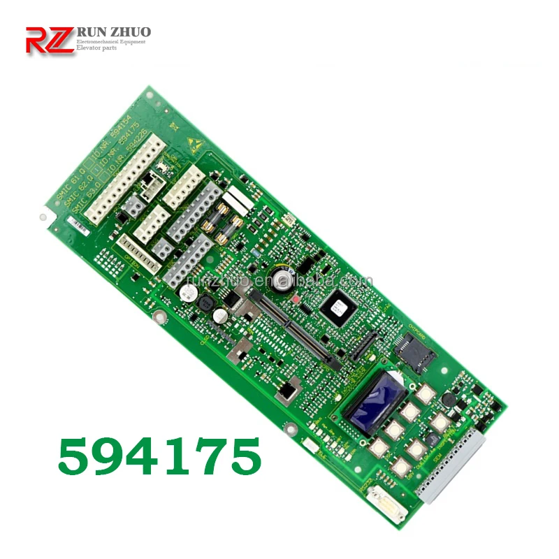3300AP 3600AP плата лифта печатная SMIC 62.Q ID.NR.594154 594171 594175