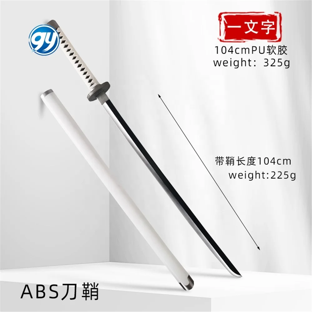 7 Styles 100CM PU Soft Zoro Toys Qiu Shui Kozuki Oden Wado Ichimonji Props Sword anime katana