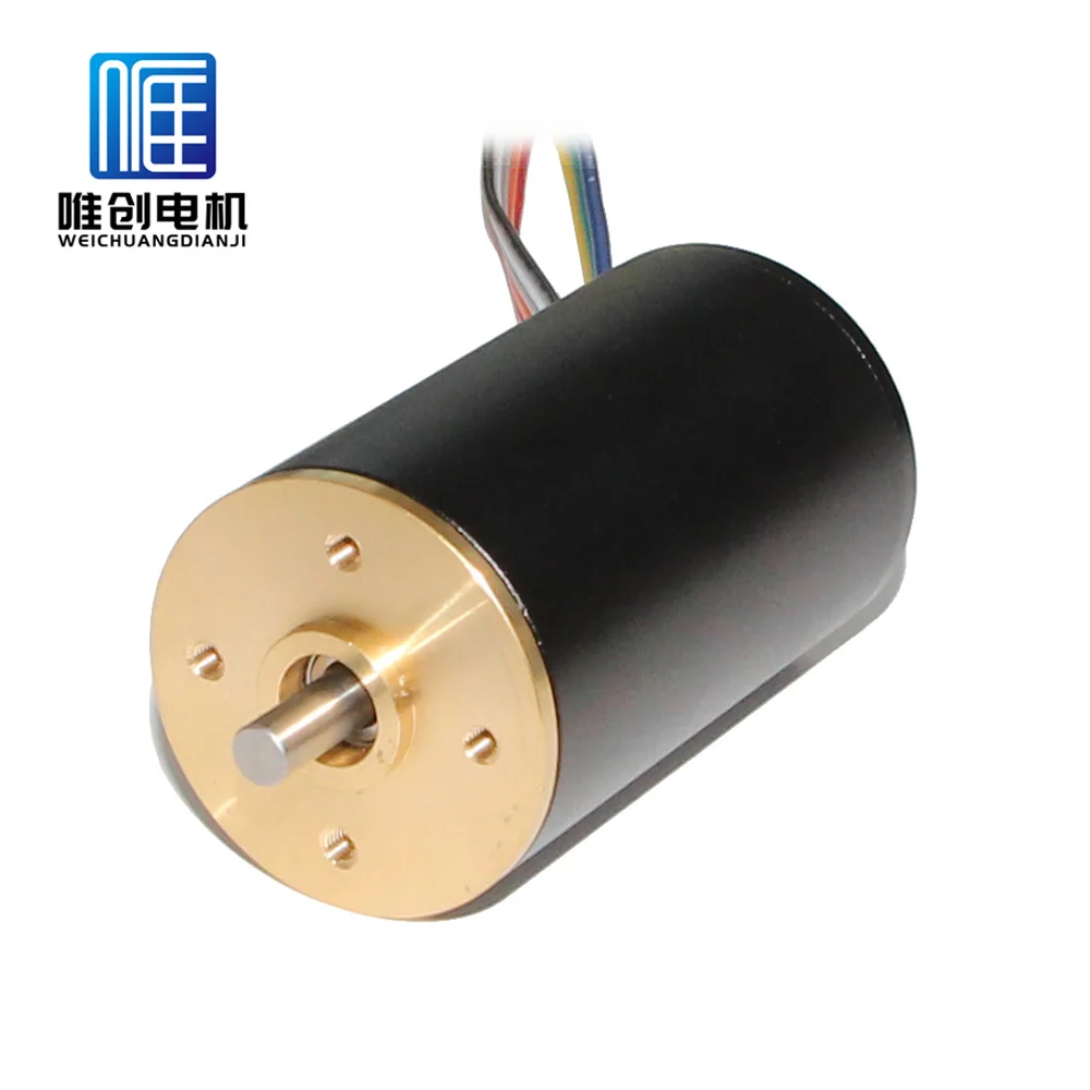 EC3660 84W electric vehicle brushless dc motor