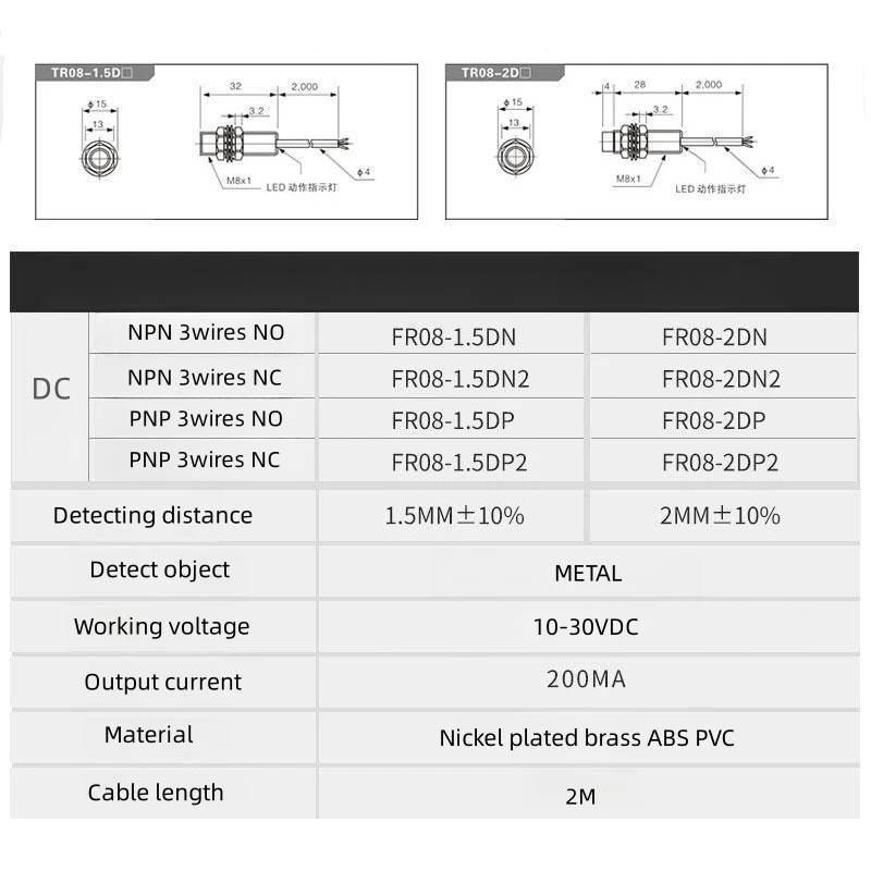 proximity sensor npn FR08-1.5DN NPN 36VDC  autonic optical proximity sensor