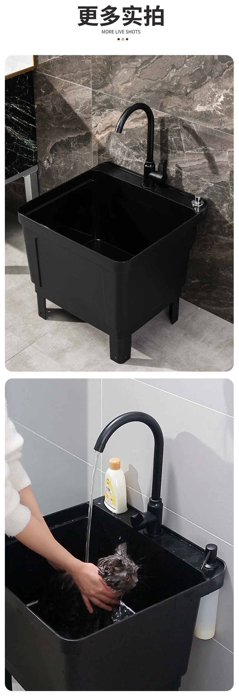 Modern Rectangular Ceramic Basin Sink Laundry Room Small Utility Washing Clothes Trough Single-Hole Faucet Mount Drainer