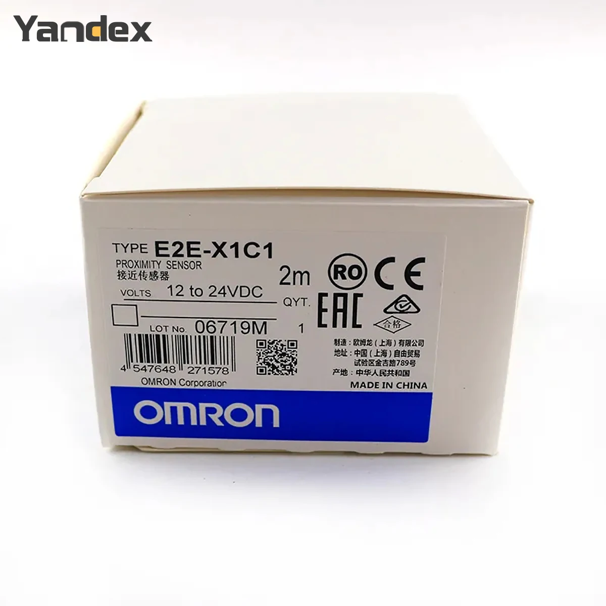 New Original photoelectric sensor E2E-X1C1 12-24VDC
