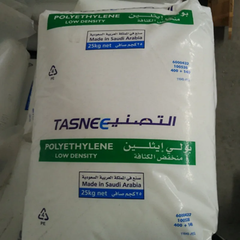 2024 Plastic Material LDPE / HDPE/LLDPE/PP Resins/ Granules good quality and low price