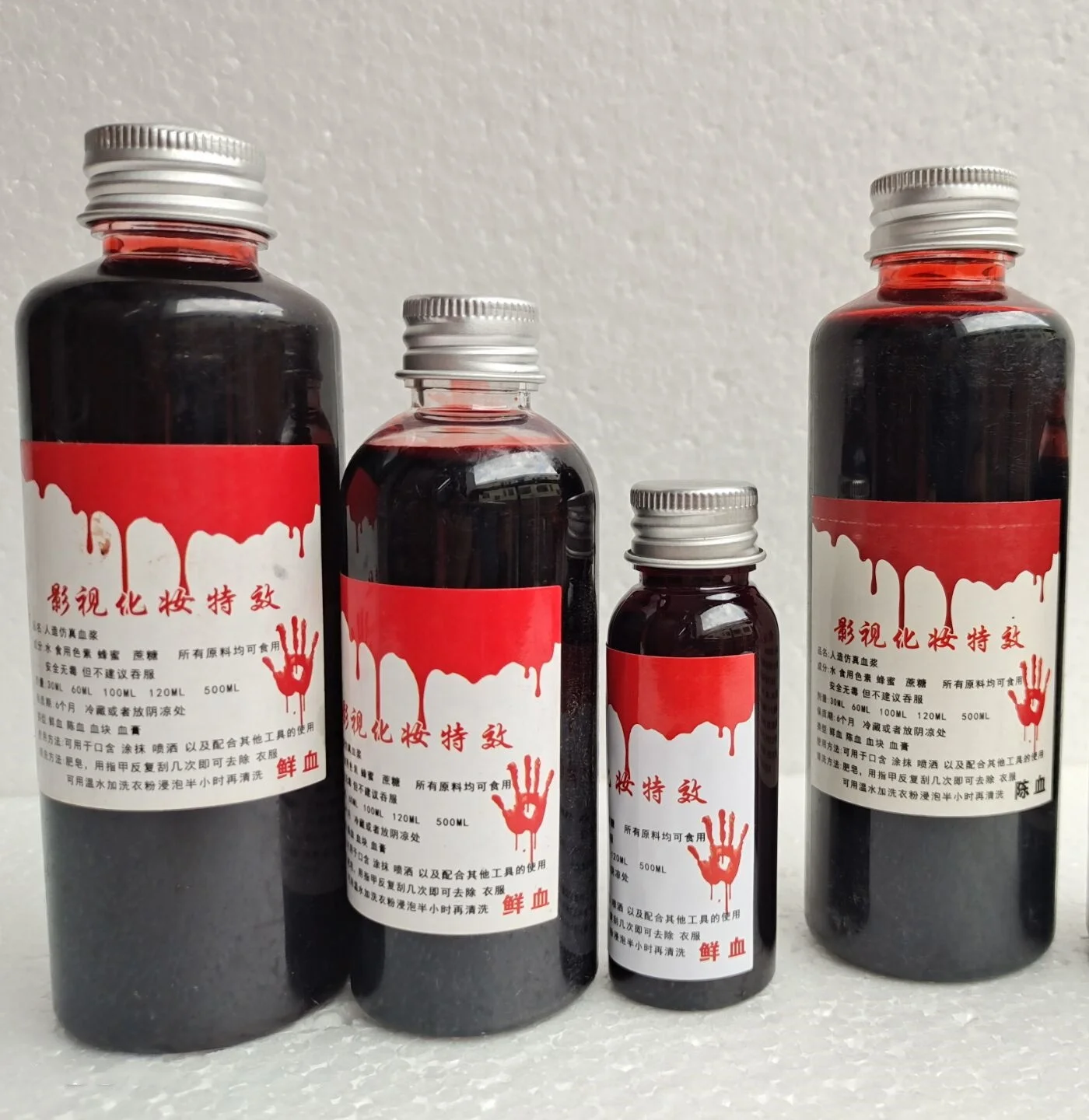 OEM/ODM Private Label Halloween Decorative Horror Blood Bags Vivid Blood Gel Makeup for Cospaly