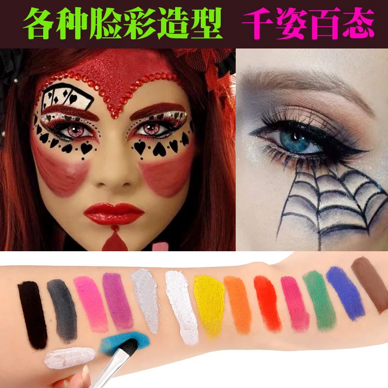 
Amazon Hot Selling 12 15 Colors Non-Toxic Face Paint Set 