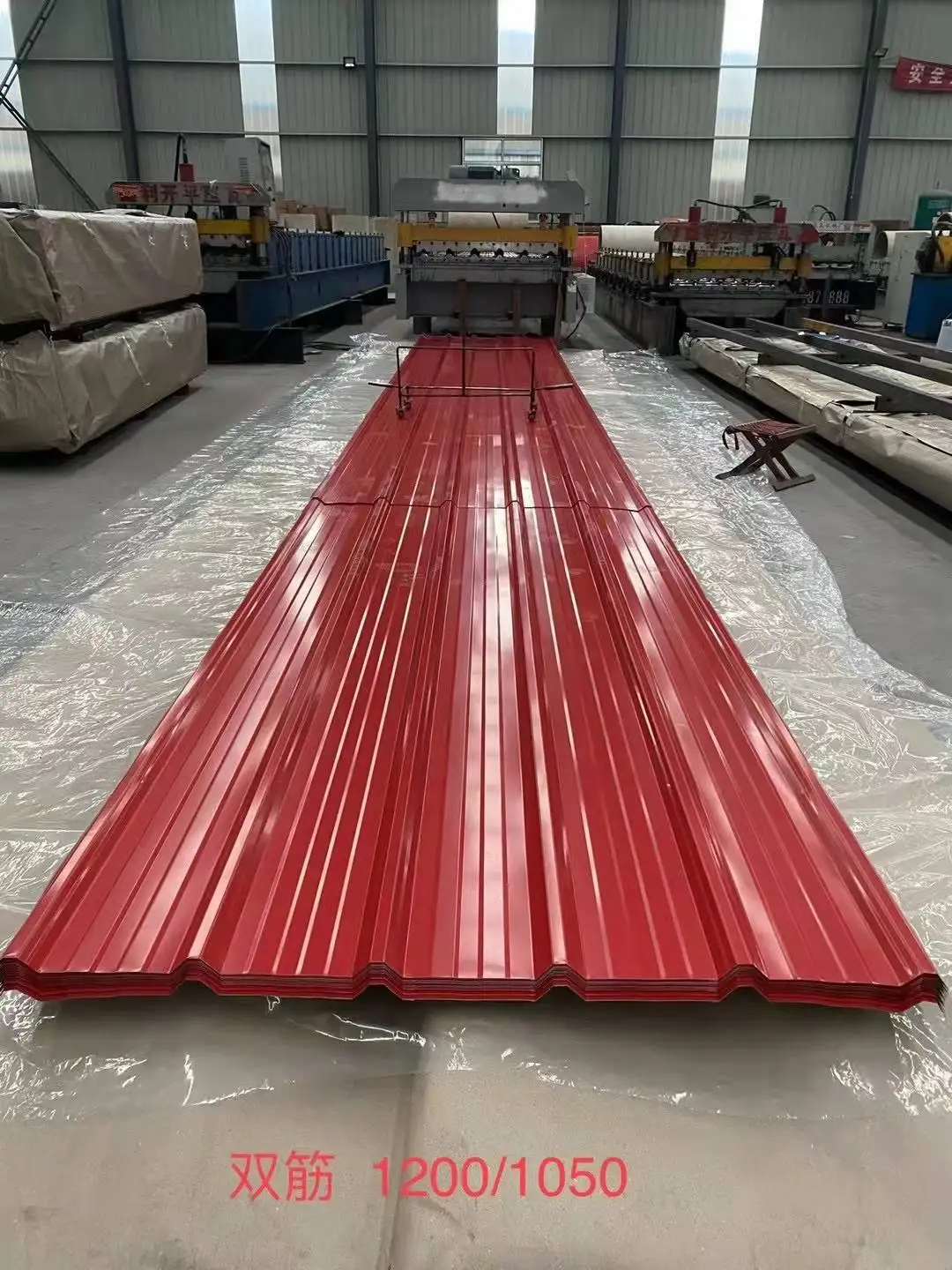 Первоклассный предварительно окрашенный 1 мм оцинкованный металлический кровельный лист ppgi Гофрированный стальной кровельный лист оцинкованная стальная кровля с цветным покрытием