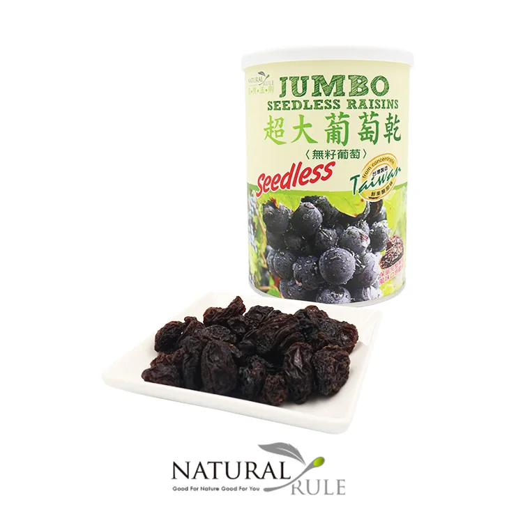 
Low Calories Weightloss Dried Importer Seedless Raisins Raisin Black 