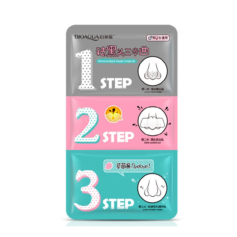 
Pore Deep Cleansing Peel Off For Removal Nose Care Sticker Mask Blackhead Removal Nose Strip 