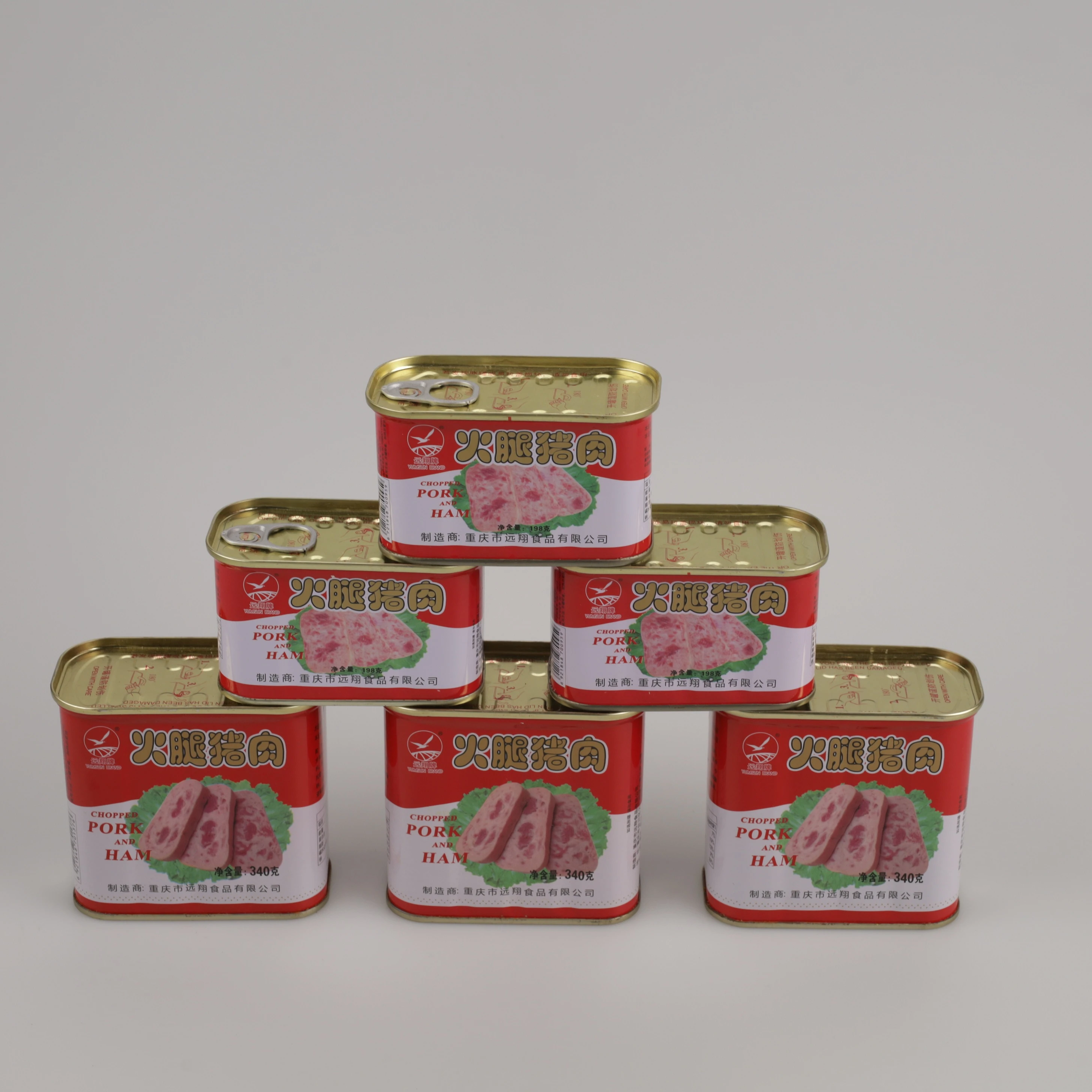 
Canned chopped pork and ham hot sale in Hongkong 