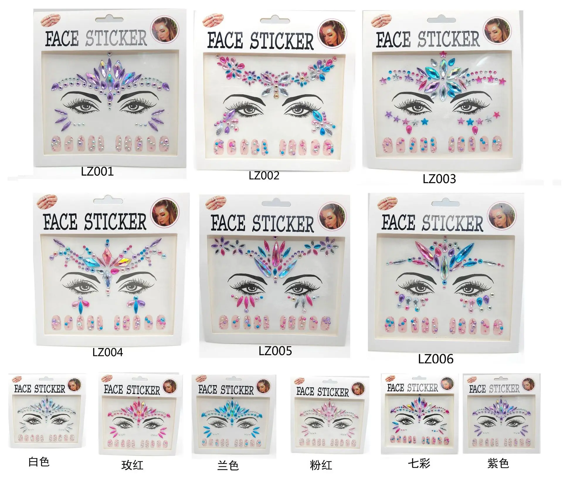 Face Gem Jewels Festival Glitter Makeup All in One Crystal Bejeweled Rhinestone Body Sticker