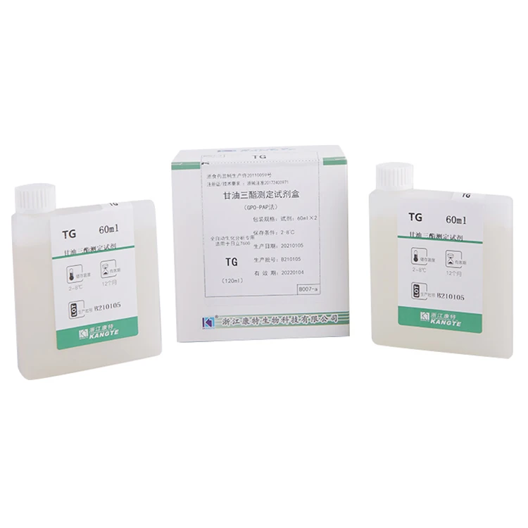 TG набор для анализа триглицерида клинический полуавтоматизированный химический анализатор