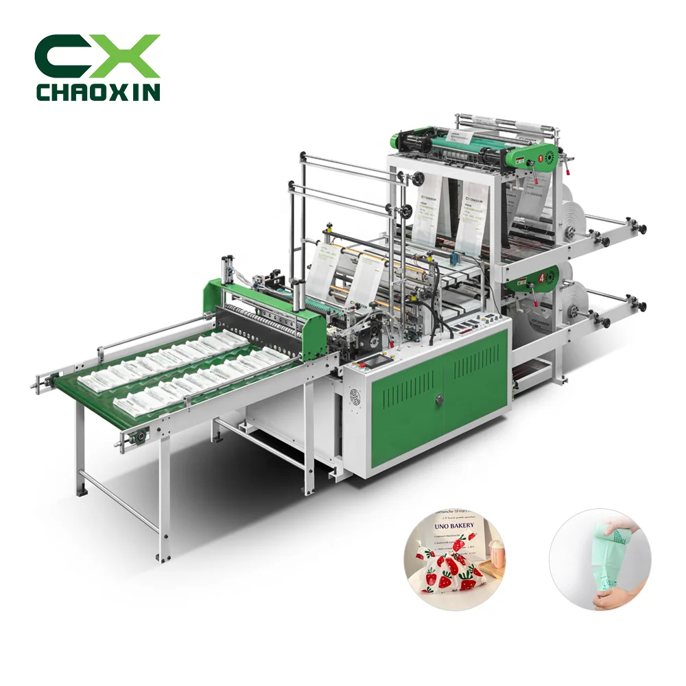Polythene bag making machine CX-600 Double layers Four Channel Computer popular doypack bag making machine