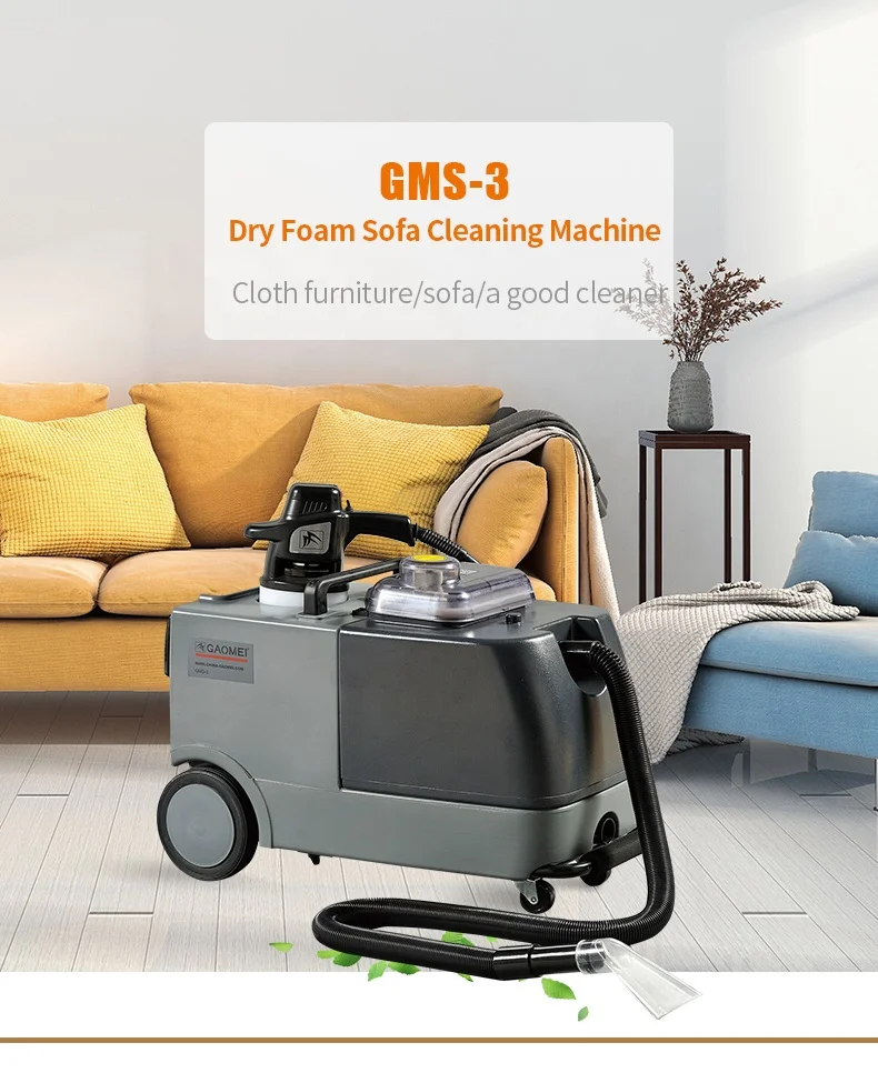 Professional supplier GMS-3 Automatic dry foam Sofa Cleaning Machine