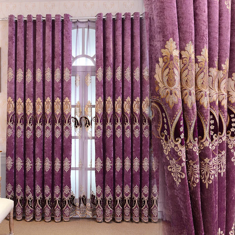Curtain Living Room Bedroom Water-Soluble Embroidery Curtain Shading Curtain