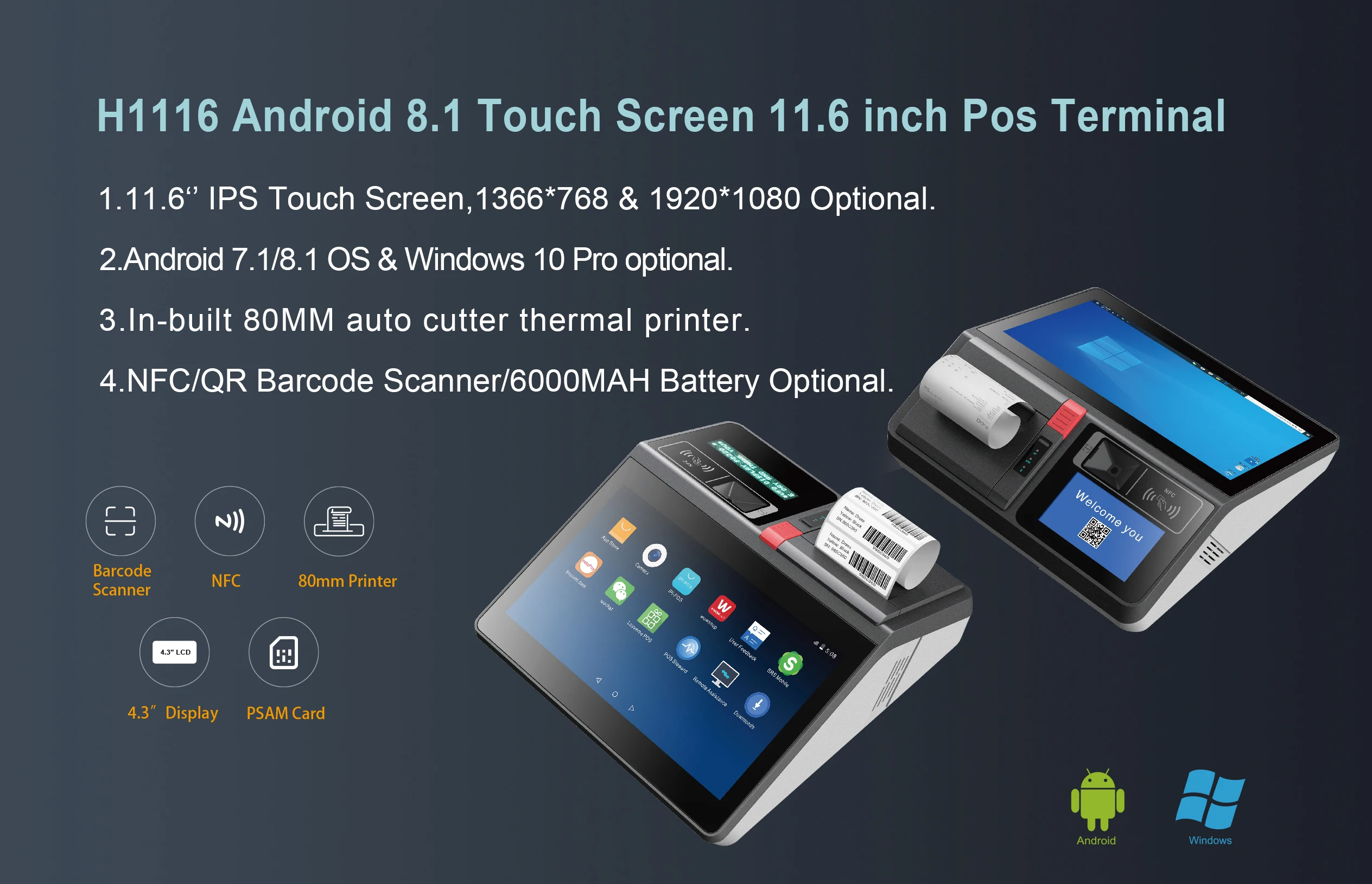 Новая Pos-система розничная продажа Android Windows 11 Pos-машина с 4G LTE аккумулятор 5000 мАч