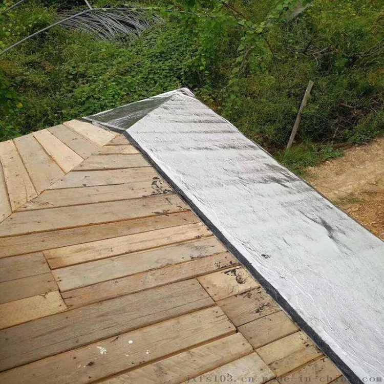 SBS Waterproof Membrane.jpg