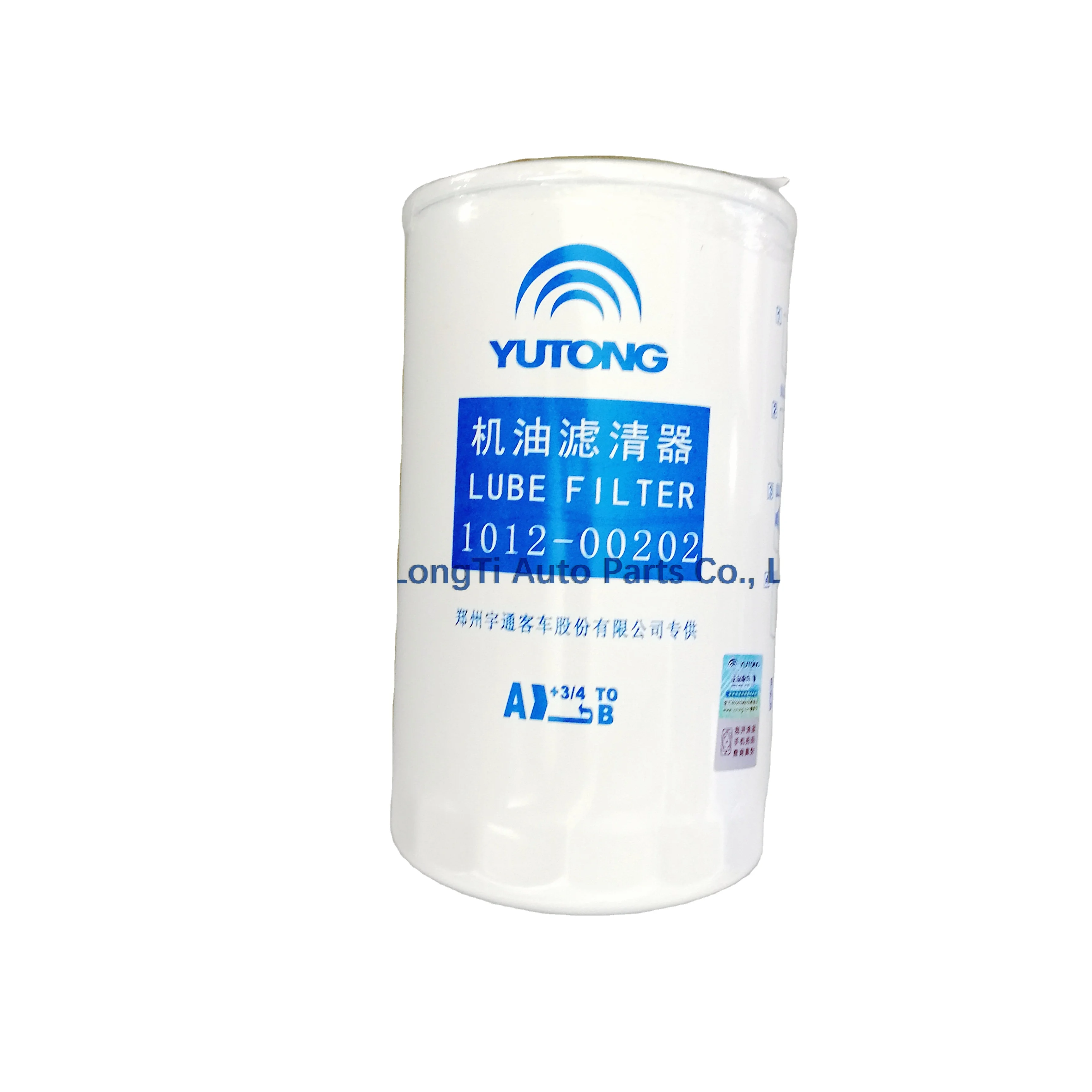 YUTONG Oil filter 1012-00233