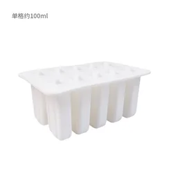 Форма DUMO для домашнего мороженого, формы силиконовые для мороженого, форма для мороженого с 10 полостями, с крышкой, без БФА