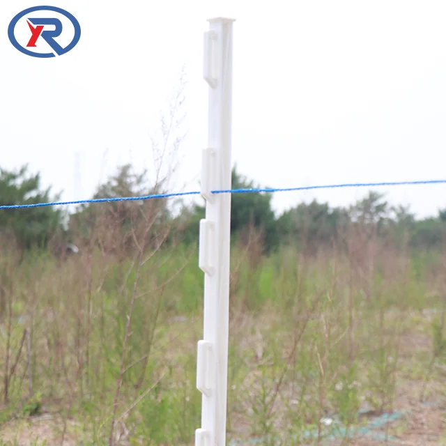 Premium Portable 120cm Single Foot Plastic Electric Fence Post Multiwire Step-in Plastic Posts for pasture