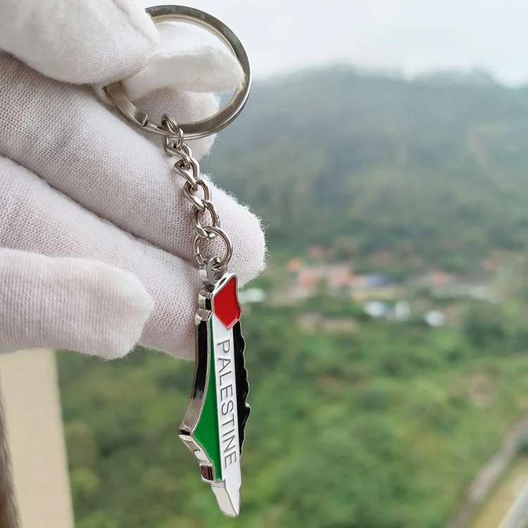 Gold Enamel Palestine Map  Flag keychain