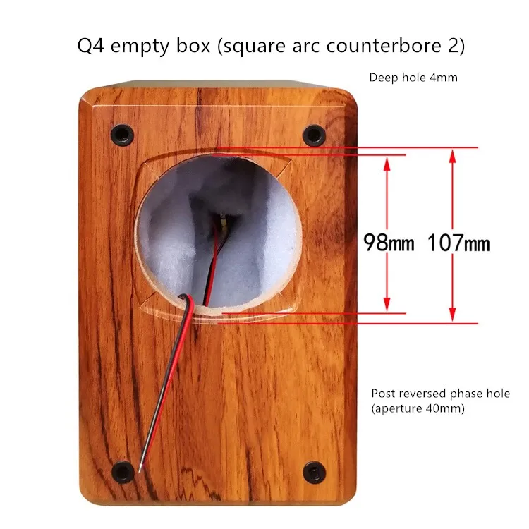 Y-070 4-inch Full Frequency Speaker Empty Box Passive Sound Shell Subwoofer Empty Box DIY Speaker Shell Wood HiFi