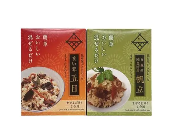 Wholesale Japanese Tasty Meat Dishes Mix Food Breast Chicken Rice