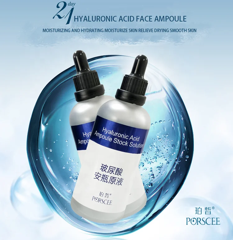 Most Popular 21days Hyaluronic Acid Nicotinamide Face Ampoule Anti aging Face Serum