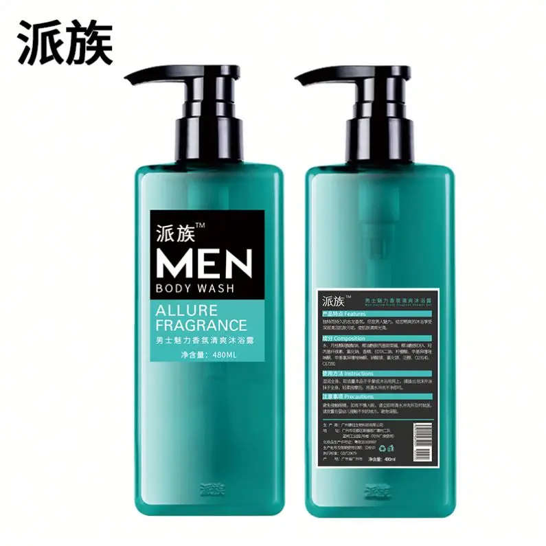 Собственная марка, уход за кожей, Глубокая очистка, формула, духи, гель для душа для ванны, для красоты