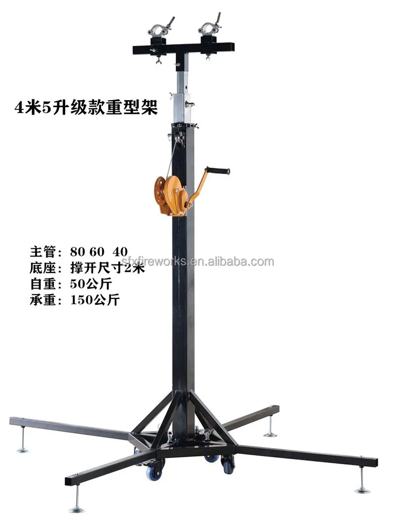 truss crank stand (8).jpg