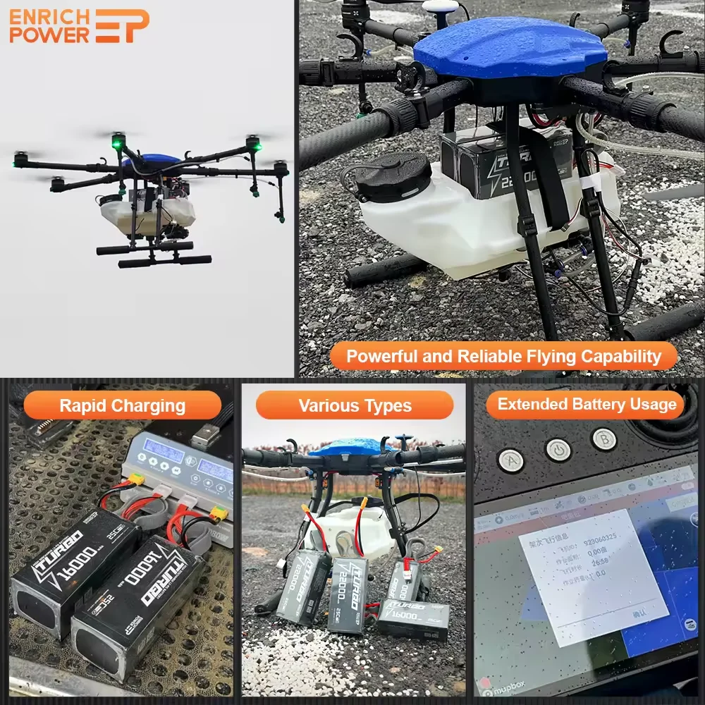 Новинка 6S lipo 22 2 В 25C 16000 мАч аккумулятор для Дронов распыления сельскохозяйственных культур