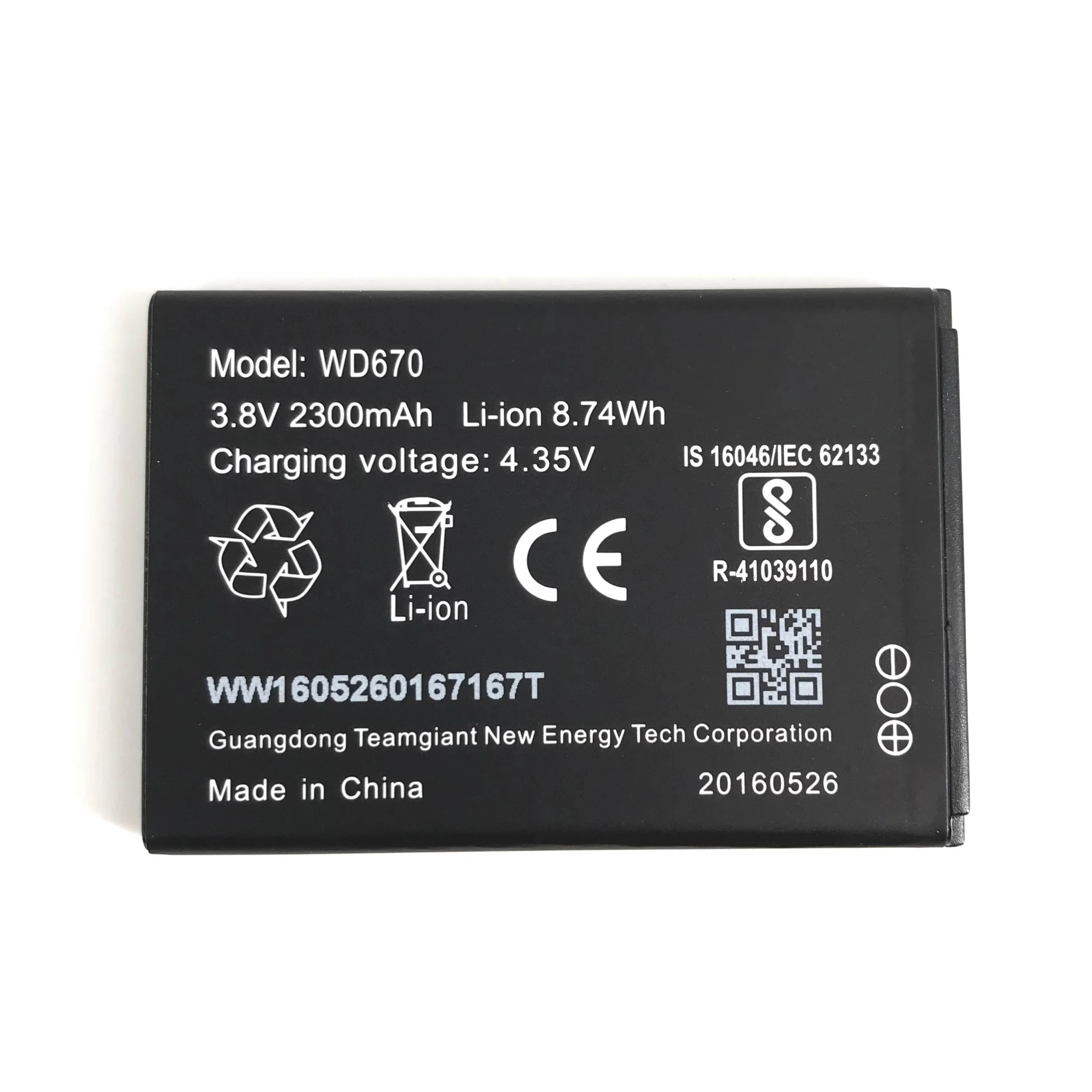  Литий-ионный аккумулятор для Wi-Fi-роутера WD670 3 8 в 2300