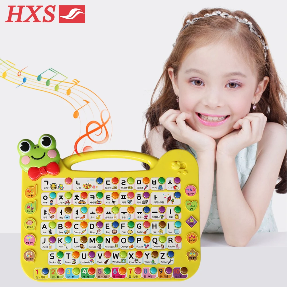 2021 Top-ranking Kids Laptop Learning Machine Learning Toys For Early Education