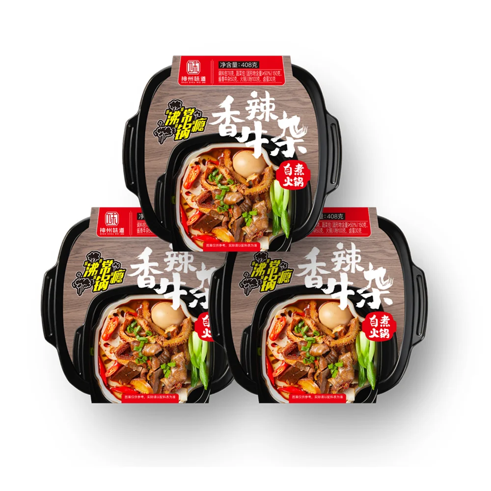 Factory Sale Various Instant Hotpot Self-heating Hotpot-spicy Offal Instant Food