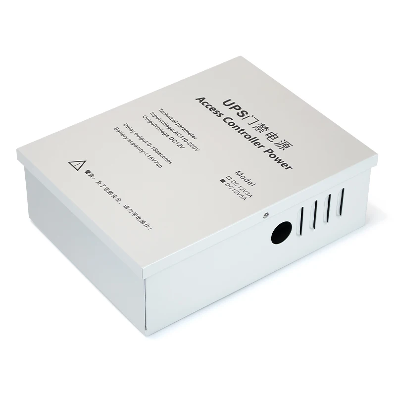 Access Control Power Supply Constant Voltage Mode Low Noise Remote Control Network Remote Door Opening