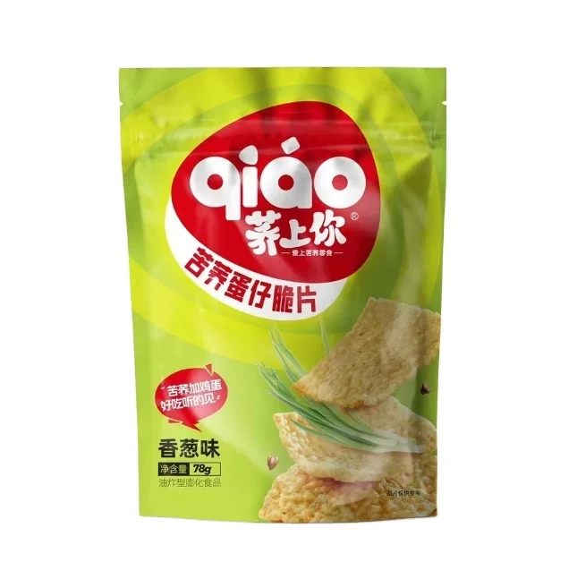 Buckwheat Crispy Chips with Scallion Flavor