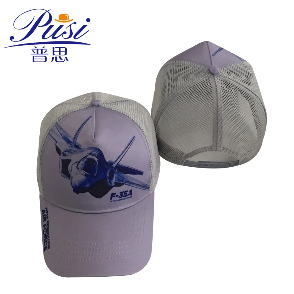 
Get free sample delivery within 15 days Wholesale trucker Cap custom embroidery patch logo mesh trucker hats 