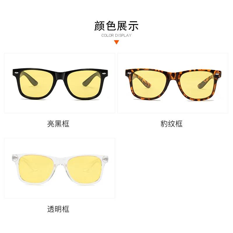 Очки ночного видения lentes de sol антибликовые очки по рецепту поляризационные солнцезащитные для вождения ночью женщин и