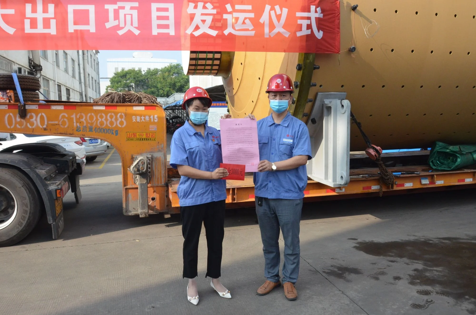 Energy Saving Gold Ore Ball Grind Grinding Mill Machine Price