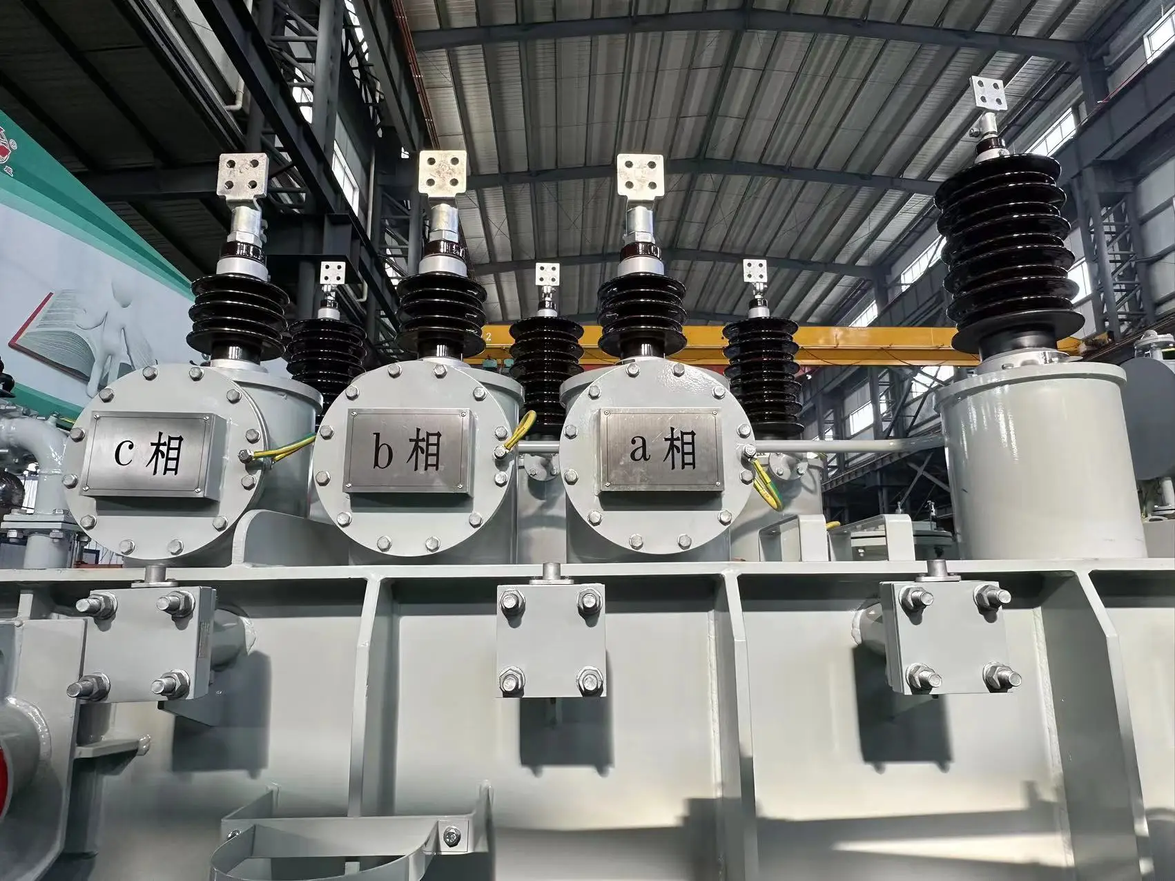 Yawei 25mva  33kv Factory Price Direct Sales High Quality Large Power Transformer
