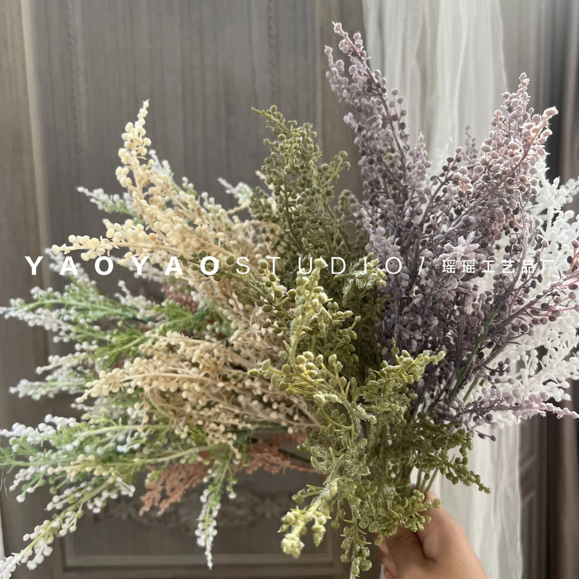 5 Fork Retro Style Grape Fruit Holding Flower Millet Grass Forest Green Plant Home Decoration Material Plastic simulated